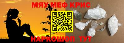 хмурый Бугуруслан