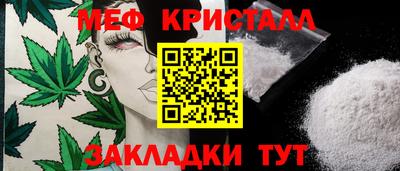 хмурый Бугуруслан