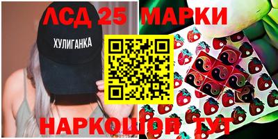 хмурый Бугуруслан