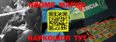 хмурый Бугуруслан