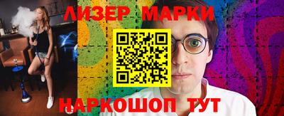 хмурый Бугуруслан
