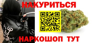хмурый Бугуруслан
