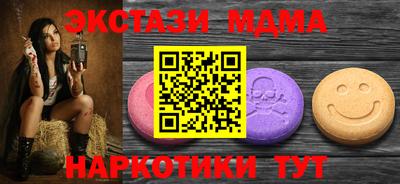 хмурый Бугуруслан
