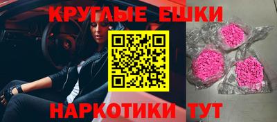хмурый Бугуруслан