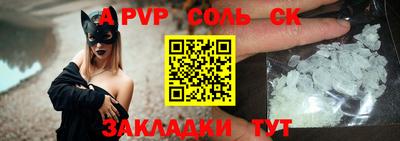 хмурый Бугуруслан