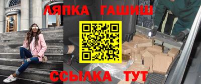 хмурый Бугуруслан