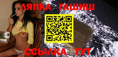 хмурый Бугуруслан
