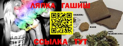 хмурый Бугуруслан