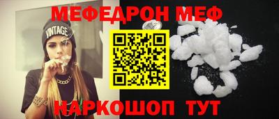 хмурый Бугуруслан