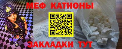 хмурый Бугуруслан