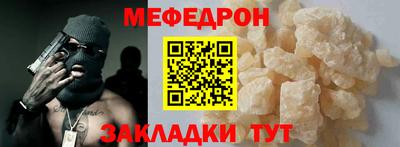 MDMA Premium VHQ Гусиноозёрск